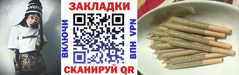 Как найти наркотики Санкт-Петербург Марихуана  Мефедрон  ГАШИШ 