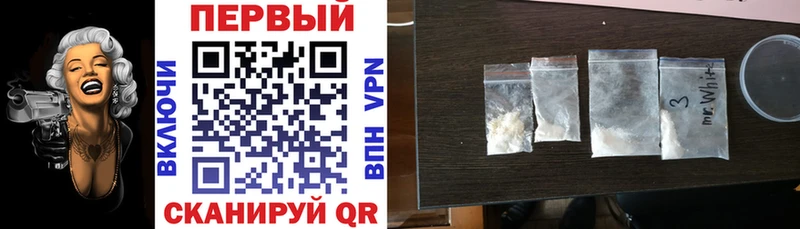 АМФЕТАМИН VHQ  сколько стоит  Санкт-Петербург 