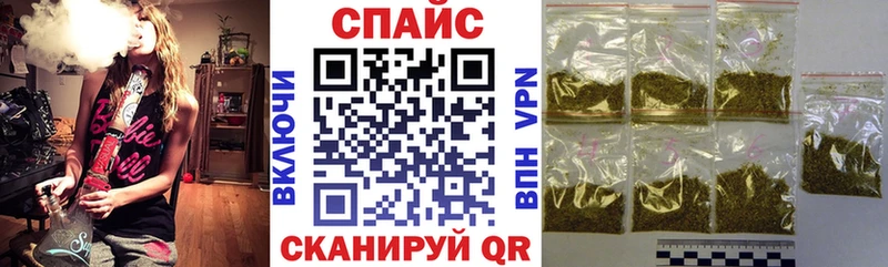 БУТИРАТ оксибутират Санкт-Петербург