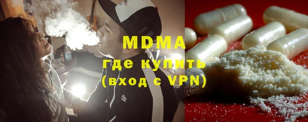 метадон Алексеевка