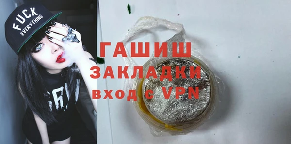 скорость mdpv Алзамай