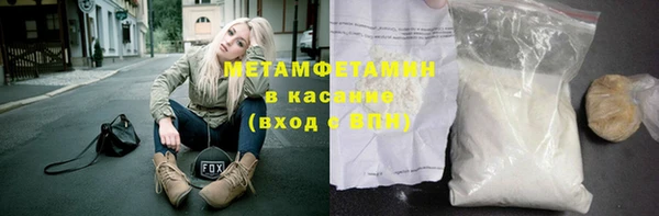 метадон Алексеевка
