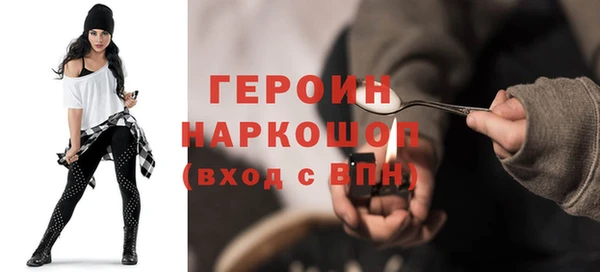 метадон Алексеевка