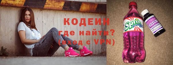 метадон Алексеевка