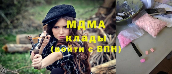 метадон Алексеевка