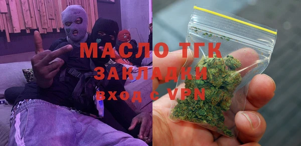 скорость mdpv Алзамай