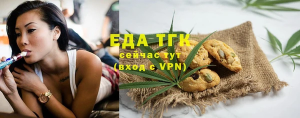 Альфа ПВП Нягань