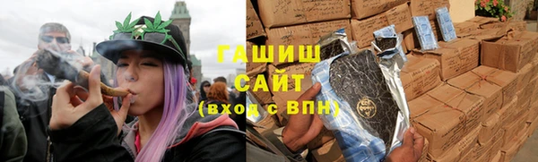 метадон Алексеевка