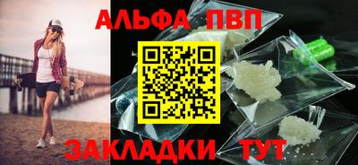 MESCALINE Кунгур