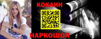 прущий лед Кулебаки