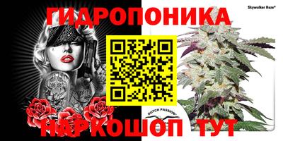 прущий лед Кулебаки