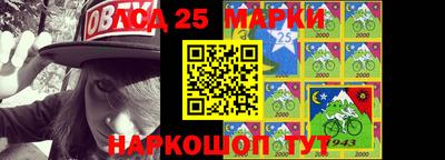 MESCALINE Кунгур