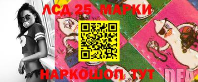 прущий лед Кулебаки