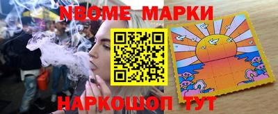 прущий лед Кулебаки