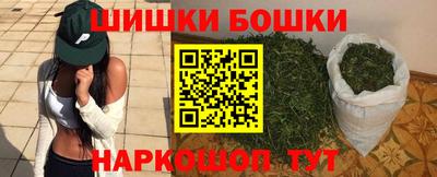 прущий лед Кулебаки