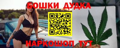 MESCALINE Кунгур