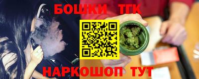 MESCALINE Кунгур