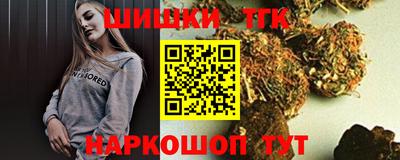 MESCALINE Кунгур
