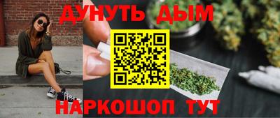 прущий лед Кулебаки