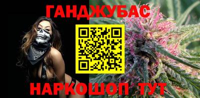 MESCALINE Кунгур