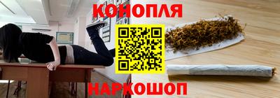 прущий лед Кулебаки