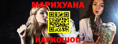 кокаин перу Кумертау