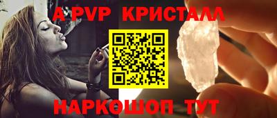 прущий лед Кулебаки