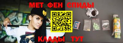 кокаин перу Кумертау