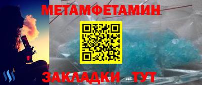 кокаин перу Кумертау