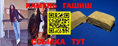прущий лед Кулебаки