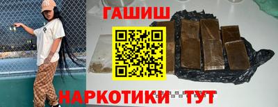дистиллят марихуана Михайловка