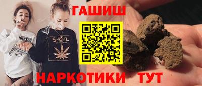прущий лед Кулебаки
