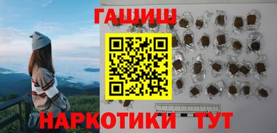 прущий лед Кулебаки