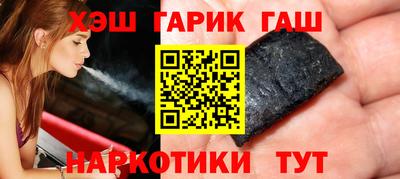 прущий лед Кулебаки