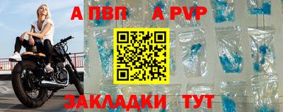 кокаин перу Кумертау