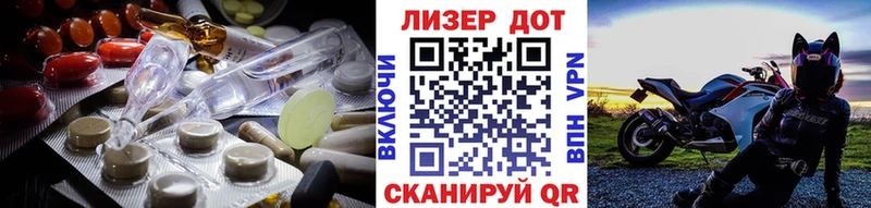 Лсд 25 экстази кислота  omg зеркало  Санкт-Петербург 