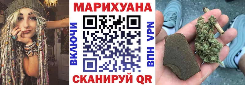 Каннабис конопля Санкт-Петербург